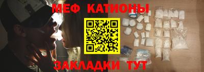 PSILOCYBIN Апшеронск