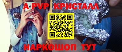 PSILOCYBIN Гусиноозёрск