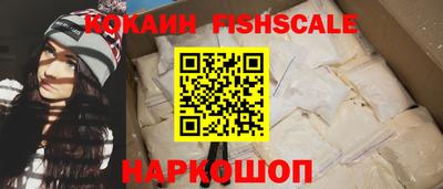 PSILOCYBIN Апшеронск