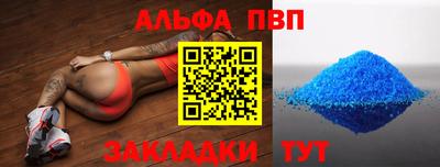 MESCALINE Аргун