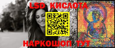 MESCALINE Апрелевка