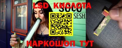 MESCALINE Апрелевка