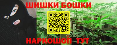 MESCALINE Апрелевка