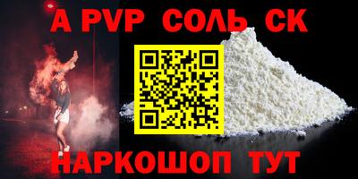 MESCALINE Апрелевка
