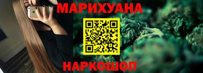 MESCALINE Апрелевка