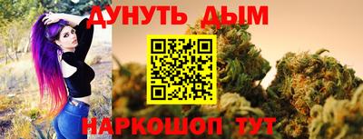 PSILOCYBIN Апшеронск