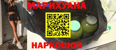 MESCALINE Апрелевка