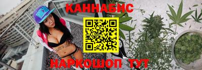 MESCALINE Аргун