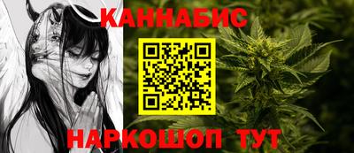 PSILOCYBIN Апшеронск