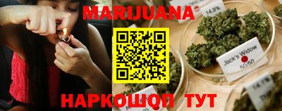 MESCALINE Апрелевка
