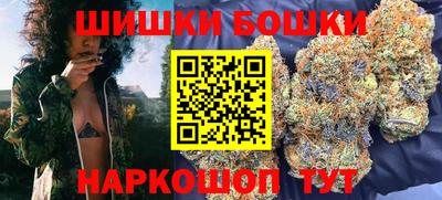 MESCALINE Апрелевка