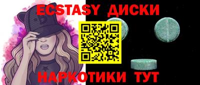MESCALINE Апрелевка