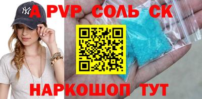 MESCALINE Аргун