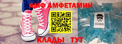MESCALINE Аргун