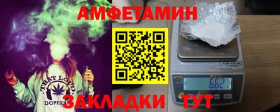 MESCALINE Апрелевка