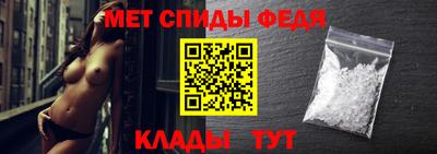 MESCALINE Аргун