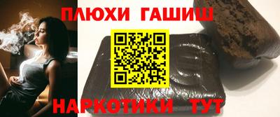 mdpv Гусь-Хрустальный