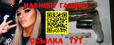 MESCALINE Апрелевка