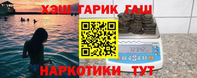 MESCALINE Апрелевка